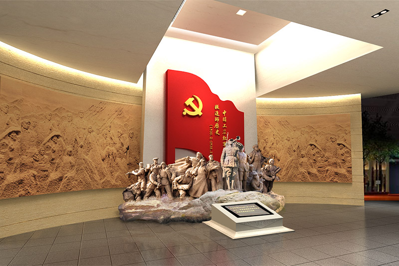 中国（平阳）红军陈列馆